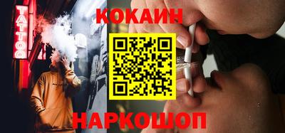 метамфетамин Кунгур