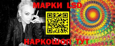 метамфетамин Кунгур