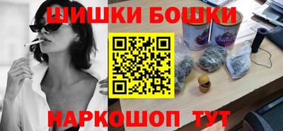 кокаин перу Кумертау