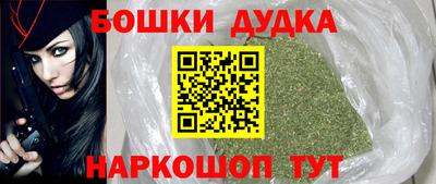 кокаин перу Кумертау