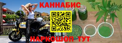 кокаин перу Кумертау