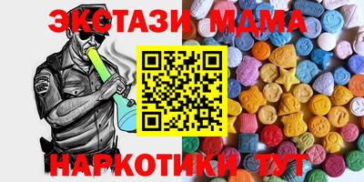 марихуана Кулебаки