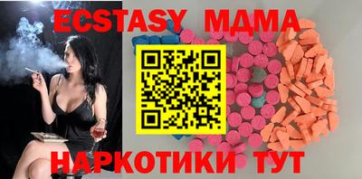 марихуана Кулебаки