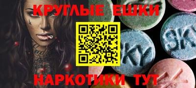 кокаин перу Кумертау