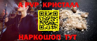 марихуана Кулебаки