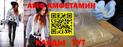 марихуана Кулебаки