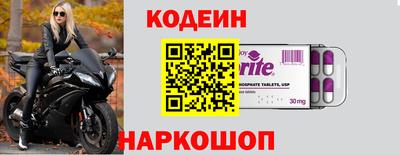 метамфетамин Кунгур