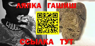 кокаин перу Кумертау