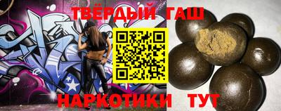 кокаин перу Кумертау