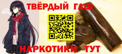 кокаин перу Кумертау