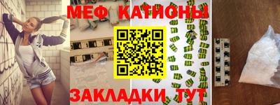 кокаин перу Кумертау